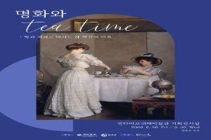 상세 이미지-96262