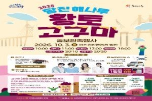 상세 이미지-96322