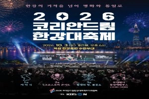 상세 이미지-96348