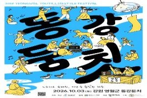 상세 이미지-96373