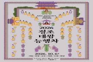 상세 이미지-96491