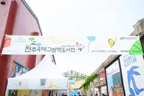 상세 이미지-96536