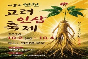 상세 이미지-96529