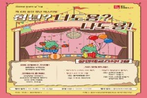 상세 이미지-96556