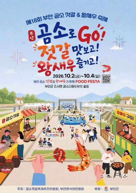 상세 이미지-96566