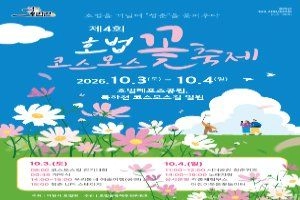 상세 이미지-96574