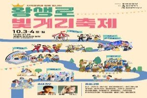 상세 이미지-96598