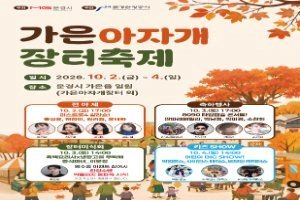 상세 이미지-96606