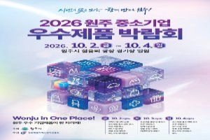 상세 이미지-96608