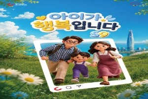 상세 이미지-96792
