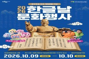 상세 이미지-96846