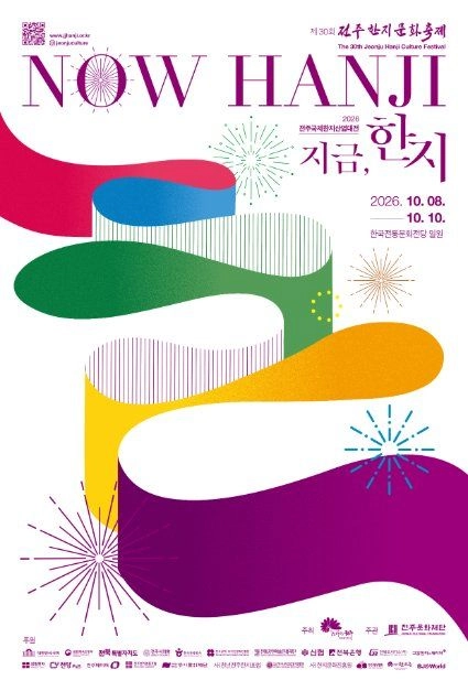 상세 이미지-96858