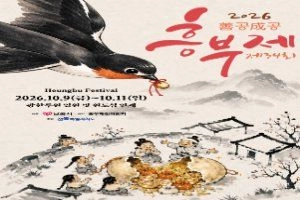상세 이미지-96890