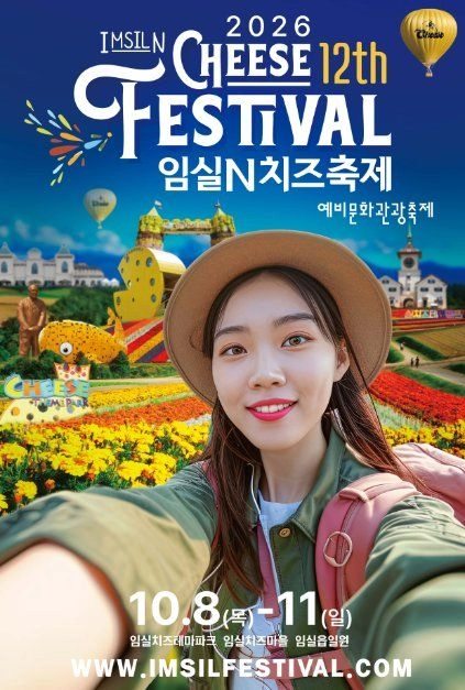 상세 이미지-97012