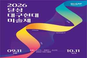 상세 이미지-97027