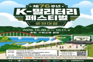상세 이미지-97079