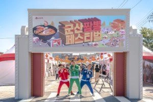 상세 이미지-97107