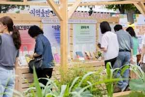 상세 이미지-97130