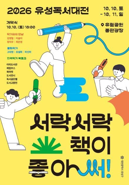 상세 이미지-97135