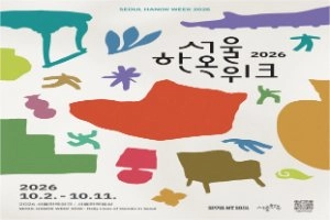 상세 이미지-97144