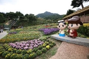 상세 이미지-97185
