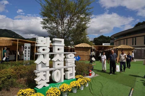 상세 이미지-97218