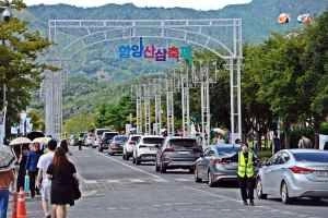 상세 이미지-97217