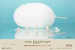 상세 이미지-97231