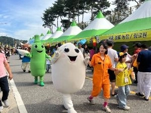 상세 이미지-97245