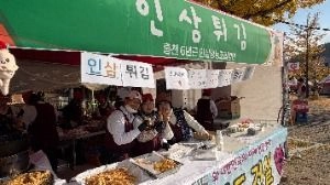 상세 이미지-97278