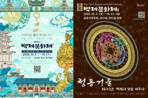 상세 이미지-97305
