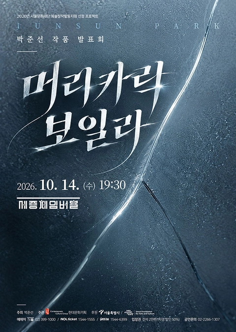 상세 이미지-108323