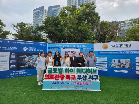 상세 이미지-97386