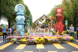 상세 이미지-97443
