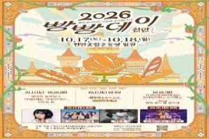 상세 이미지-97609