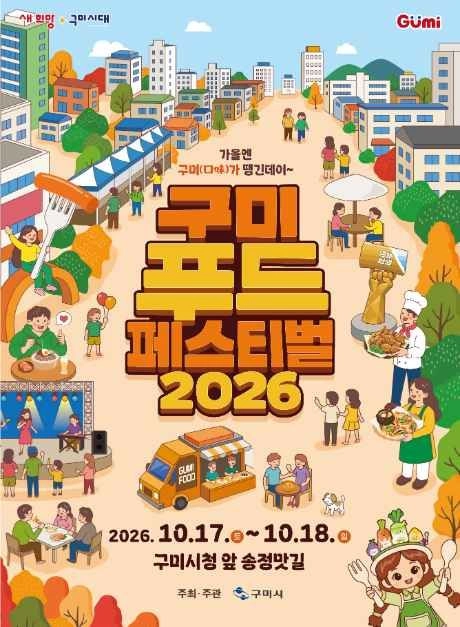 상세 이미지-97642