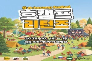 상세 이미지-97640