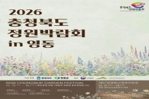 상세 이미지-97663