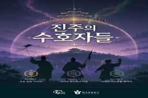 상세 이미지-97671