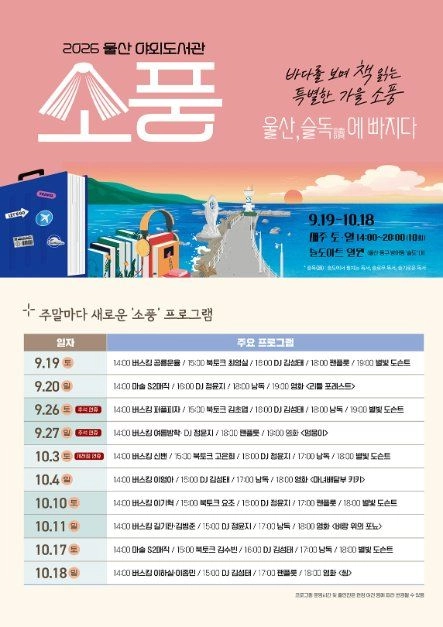 상세 이미지-97674