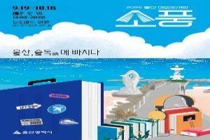 상세 이미지-97673