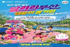 상세 이미지-97678