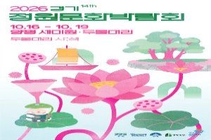 상세 이미지-97770