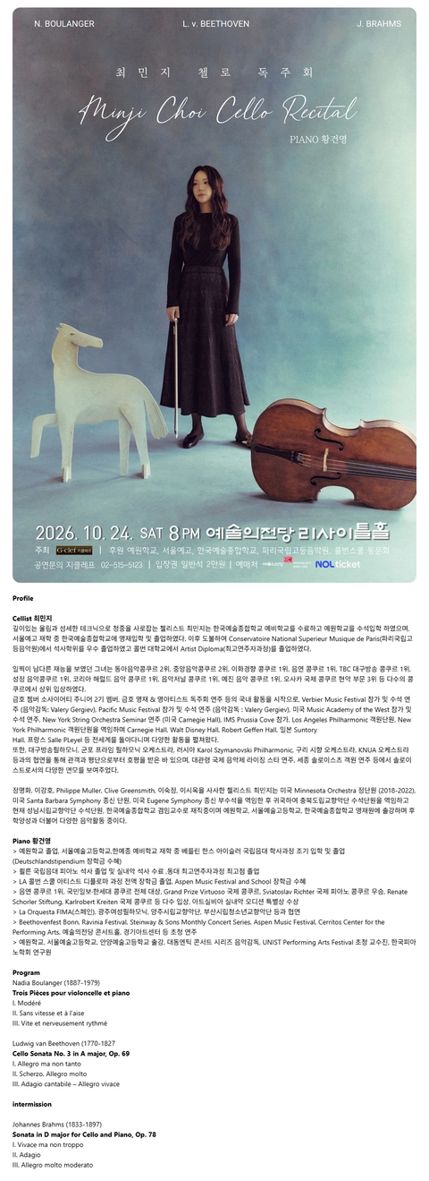 상세 이미지-108324