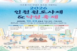 상세 이미지-97816