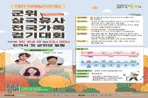 상세 이미지-97828