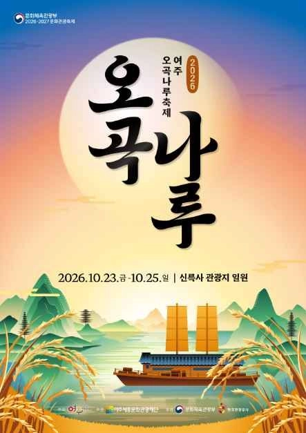 상세 이미지-97842