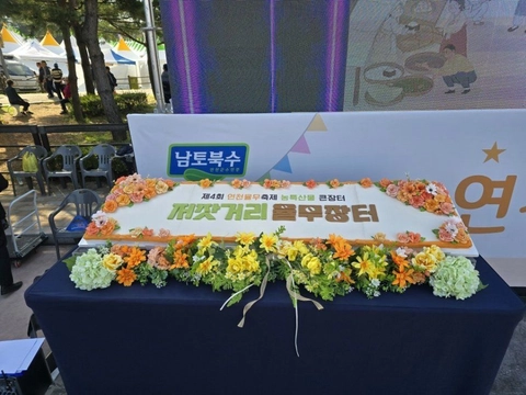 상세 이미지-97884
