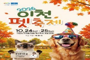상세 이미지-97942