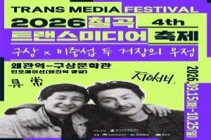 상세 이미지-97977